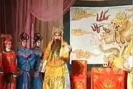 大型古装豫剧《大破童家寨》全场