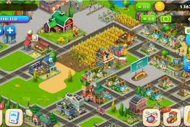 梦想城镇第三期