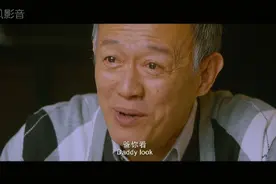 #剩者为王#希望你能嫁给爱情视频封面