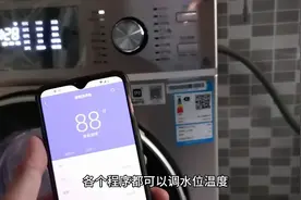 洗衣机也可以联网用手机操作，很简单，看看就会了。视频封面