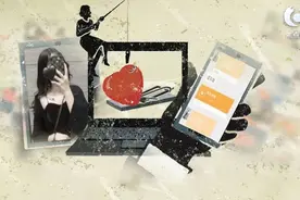 央视调查 | 刷短视频能“脱单”？这是骗局！