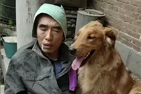 爷爷别赶我走