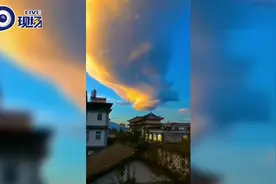大理三塔上空罕现“飞碟云”，宛如科幻大片，魔幻感十足视频封面
