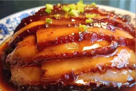 厨师长教你年夜饭蒸扣肉的家常做法，步骤详细，肉香酥烂肥而不腻视频封面