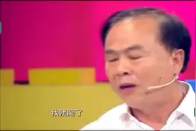 丈夫不让妻子抱孙子，说是病人抱孩子犯忌讳，主持人：这是陋习！视频封面