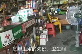 打工仔租房灯坏，房东不给换，只能自己买来换视频封面