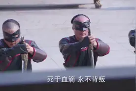 钱塘传奇：雍正王身边的护卫武力天下第一，飞檐走壁移形遁影视频封面