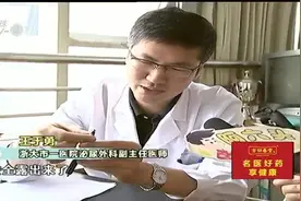 暑期小儿包皮手术都排满了，医生：孩子要不要做，一个判断很重要视频封面