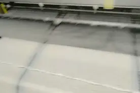 让大家看看高阳县毛巾是怎么生产出来的视频封面