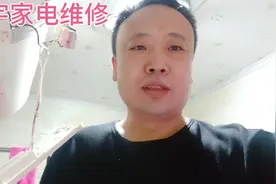 家用热水器温度失控了烧到100度，温控器拆开问题终于找到了。视频封面