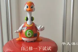 玩具维修其实很容易，自己就能修玩具，看我怎样修好宝宝的玩具。视频封面