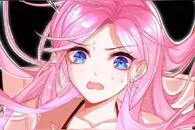 快看漫画！