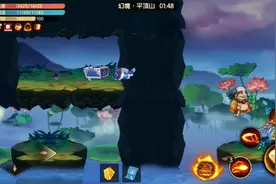 如何打金角银角大王