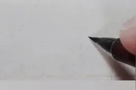 【连】字简繁体写法，车字要大小适中，三横平行等距，平捺要舒展