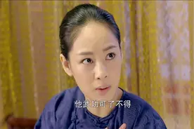 小郡主师姐突然听到有人，让韦小宝小声点，门外还真是有人视频封面