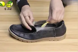 冬天鞋子“臭烘烘”？教你简单方法，异味臭味全部消失，学到了视频封面
