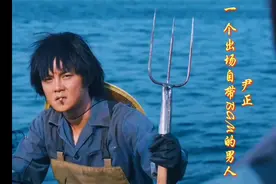 一个出场自带BGM的男人，天生的喜剧演员。视频封面