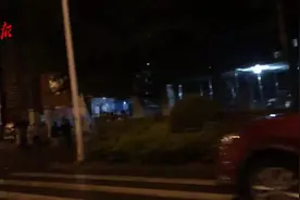 四川宜宾市珙县5.4级地震，居民：钟表掉地上，跑卫生间躲起来视频封面
