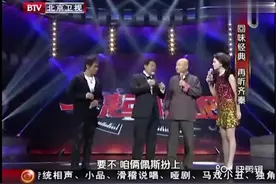 朱时茂模仿许文强，一出场观众直接沸腾了，陈佩斯的反应亮了！视频封面
