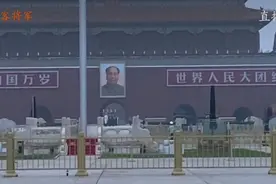 711国旗法规定：军人行军礼  普通人行注目礼