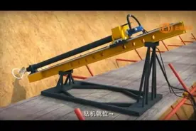 02 边坡锚杆格梁、锚索格梁施工（云南建投）