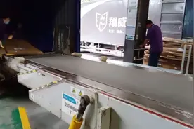 佛山南海狮山隐形冠军企业（维尚家具厂）发货装车现场视频封面