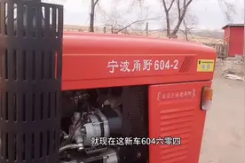 新车买了半年没有看过机油。换机油，不知道加多少够用？视频封面