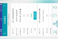问道手游，一款可以兼职的游戏，提现攻略视频封面