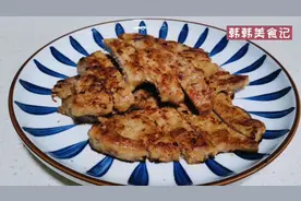 黑椒猪扒简单又好吃的做法，出锅香味四溢，吃着真解馋