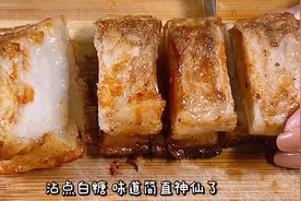 外酥里嫩的脆皮烤肉，肥而不腻根本不够吃，蘸白糖一个字绝！