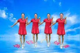 广场恰恰舞《哥哥你真帅》好肉麻的一首歌，哥哥妹妹都喜欢听！