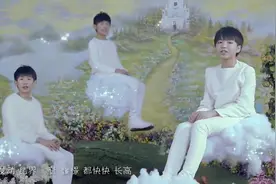 TFBOYS《魔法城堡》的mv你看过吗？浓浓的王子风，忍不住爱上了