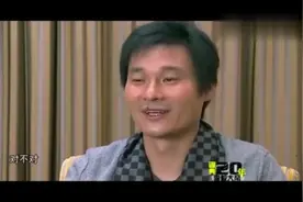 李毅大帝的名号由来视频封面