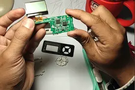 拆解银行U盾，看看宇宙银行是不是高人一头！视频封面