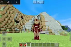 想知道我的挂在哪里，下载点个赞呗，外挂名字叫我的世界多玩盒子视频封面