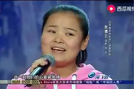 农村女孩演唱《春天的芭蕾》，窦文涛:玉米地里飞出的花脸女高音视频封面