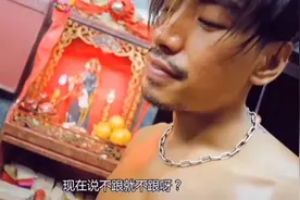 多少人还记得他吗，年轻的时候认为他比主角还要牛逼