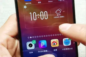 手机时间经常看不清？长按桌面，问题解决了视频封面