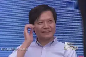 如今的雷军，遇到小学同学的拜访，他怎么处理，还会见吗？视频封面
