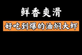 潜行大师游戏