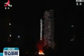 中国成功发射一颗北斗二号卫星