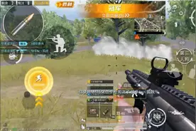 在键盘打出“hh”是什么，我是呵呵