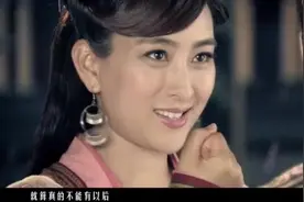 吴奇隆、严艺丹 合作《新白发魔女》主题曲《流恋》，唯美动听！