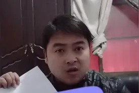 期中考试时间表出来啦！同学们加油了，不要等考完在后悔哦！视频封面