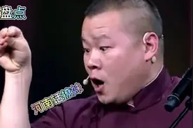 盘点岳云鹏河南话爆笑名场面，撩起妹子太带劲了