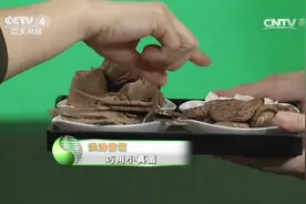 食用真菌、药用真菌你分得清吗？茯苓就是药食两用真菌，来看看吧