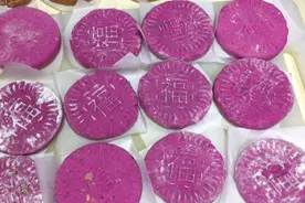 福建莆田传统的特色小吃，红团做法比例告诉你做法，特别好吃视频封面