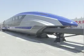 中国高铁又出新款！时速提升至605公里，广州至北京只需4小时视频封面