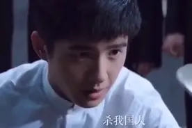 死罪于免，活罪难逃。对侵略者勿需手软，我华夏不再是任人宰割的视频封面