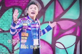 一首《求婚歌》火了，还是第一次听！